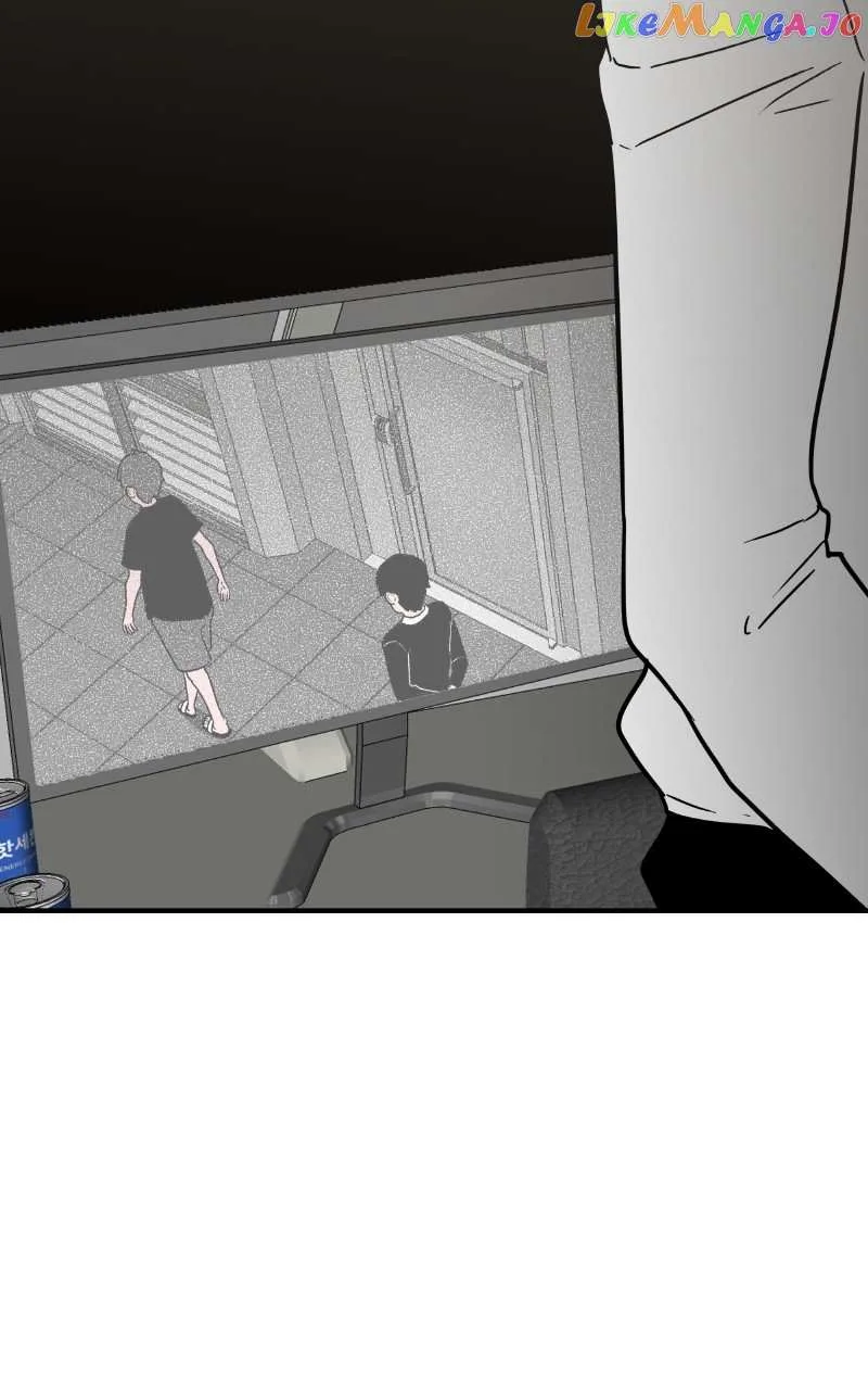 Dating to Survive Chapter 43 page 86