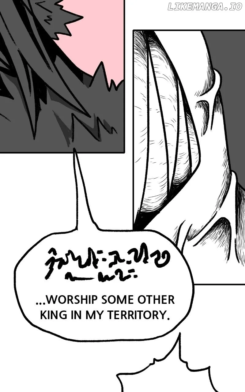Dating to Survive Chapter 56 page 17