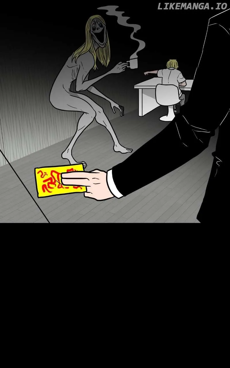 Dating to Survive Chapter 63 page 31