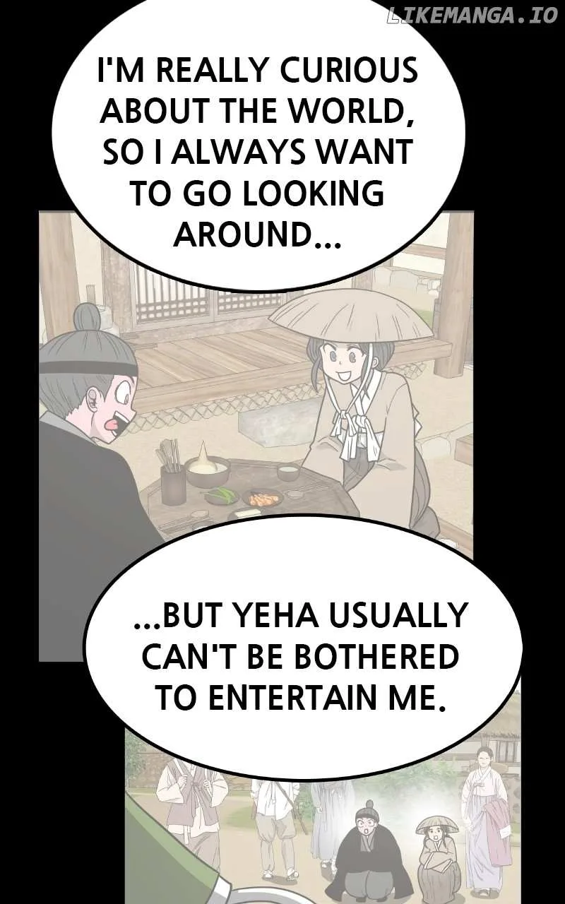 Dating to Survive Chapter 59 page 139
