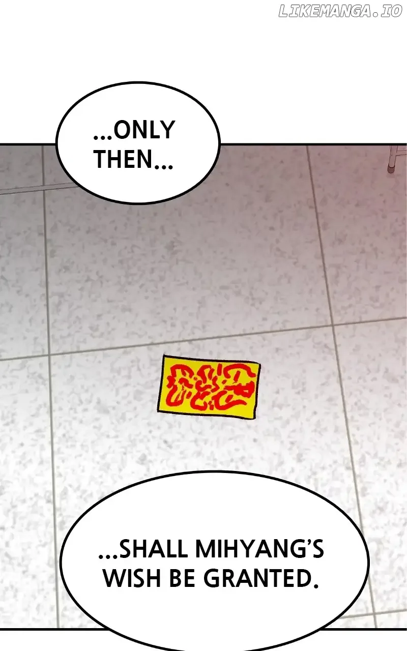Dating to Survive Chapter 66 page 85