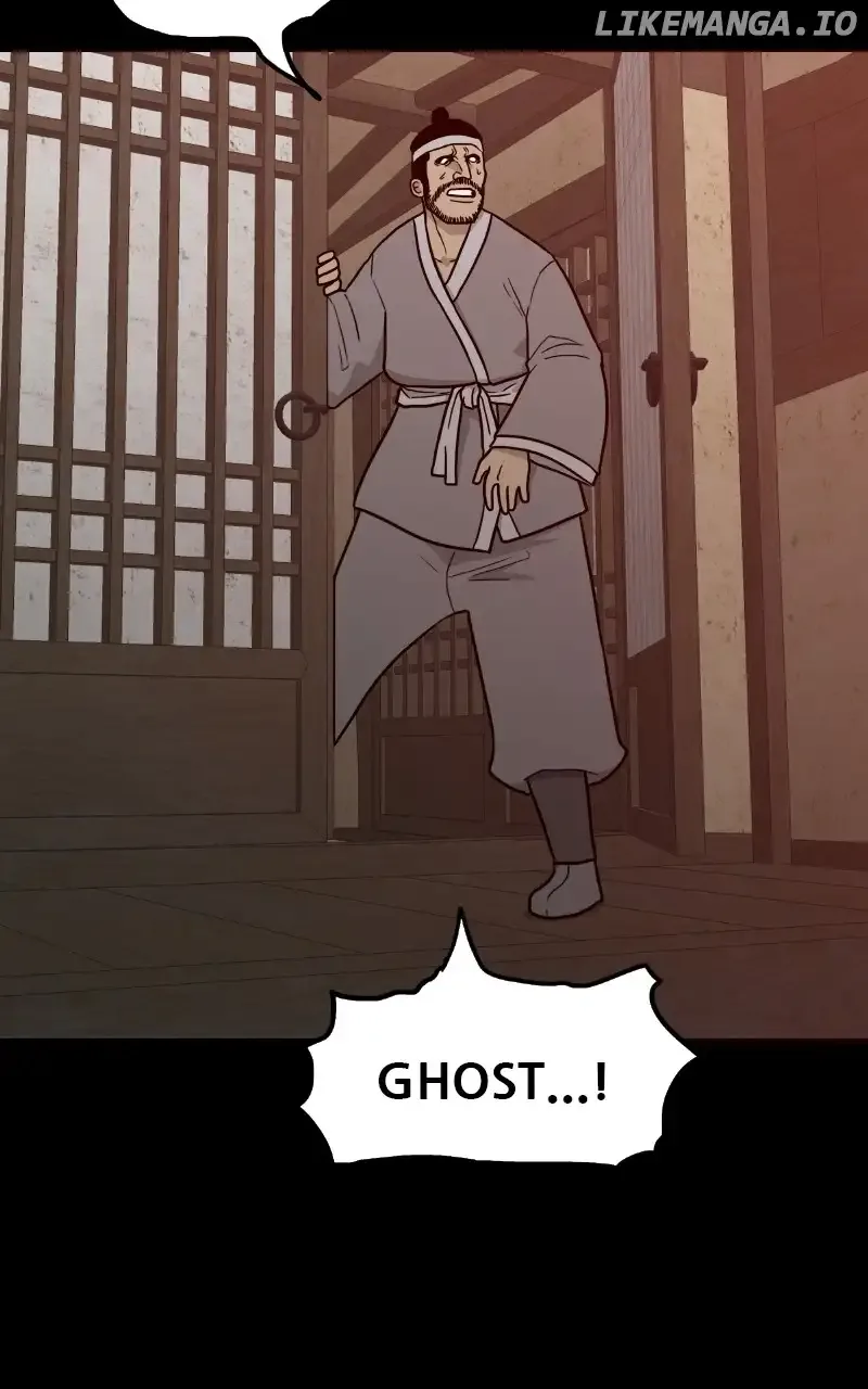 Dating to Survive Chapter 65 page 7