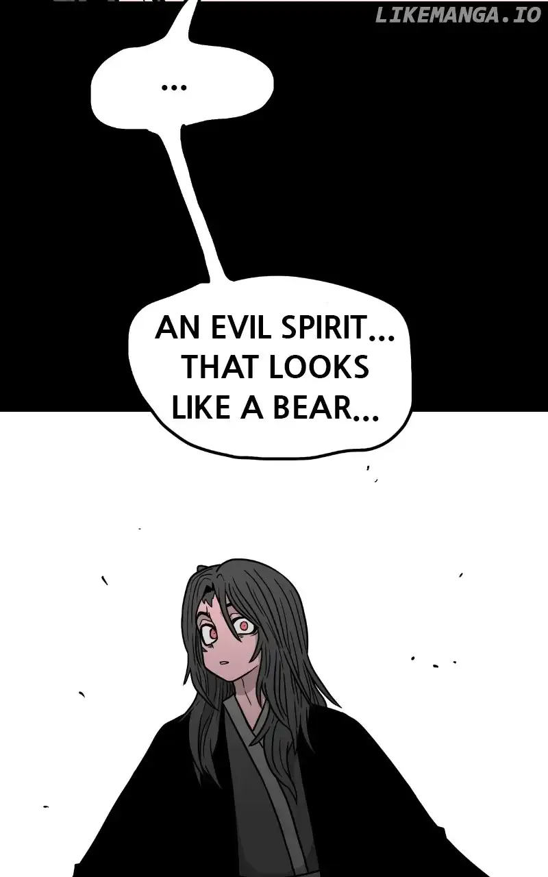 Dating to Survive Chapter 65 page 14