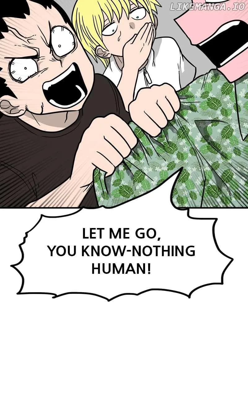 Dating to Survive Chapter 71 page 15