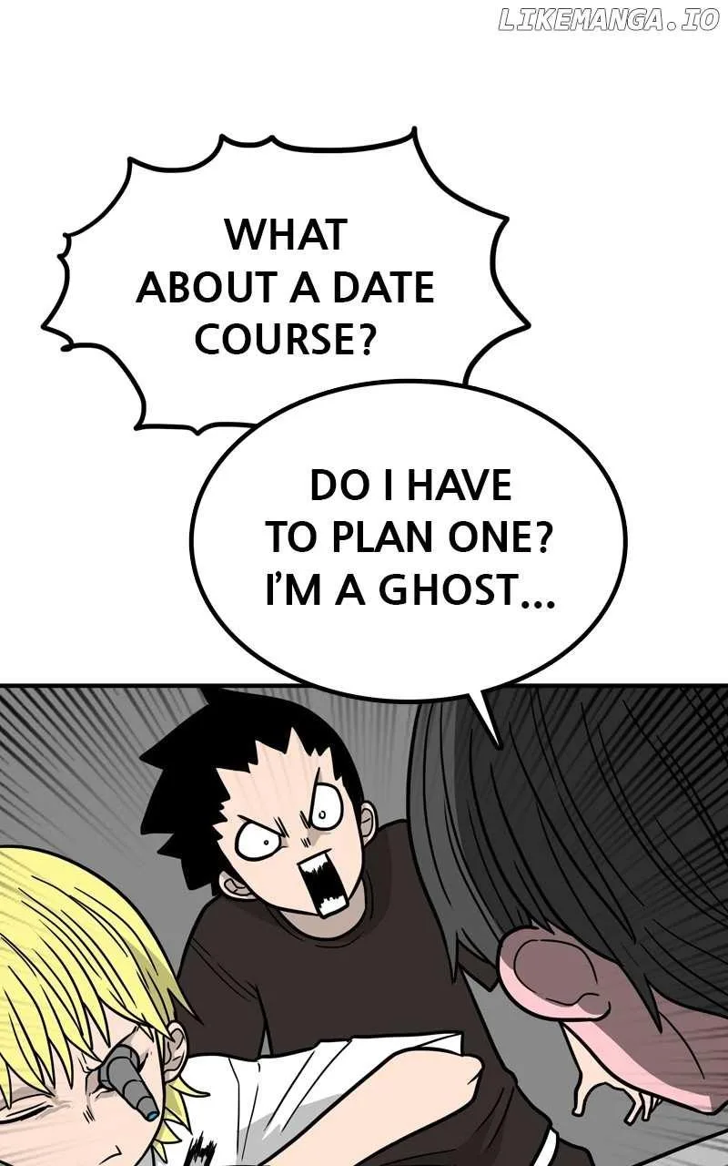 Dating to Survive Chapter 71 page 42