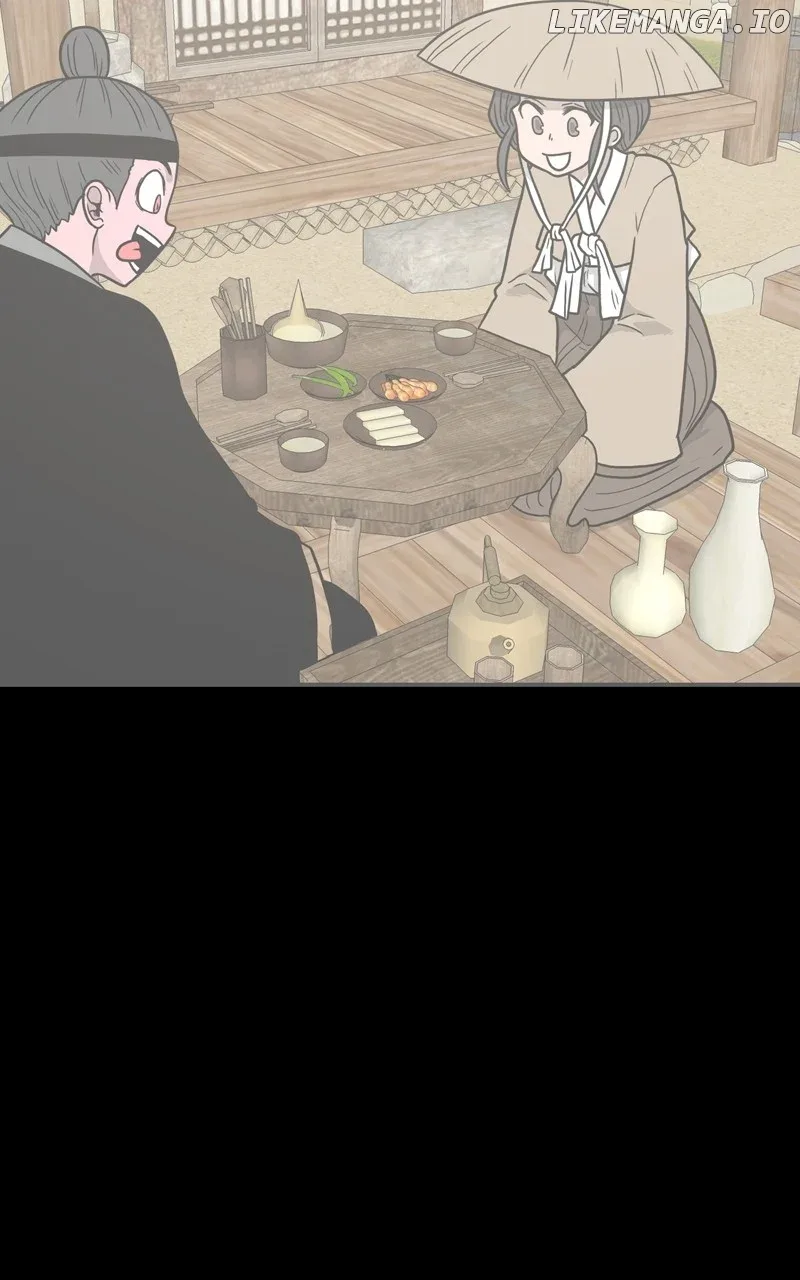 Dating to Survive Chapter 78 page 16
