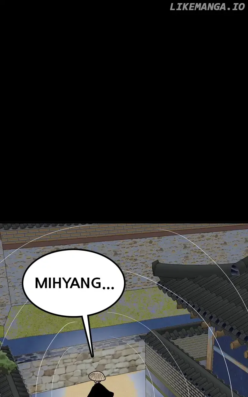 Dating to Survive Chapter 76 page 11