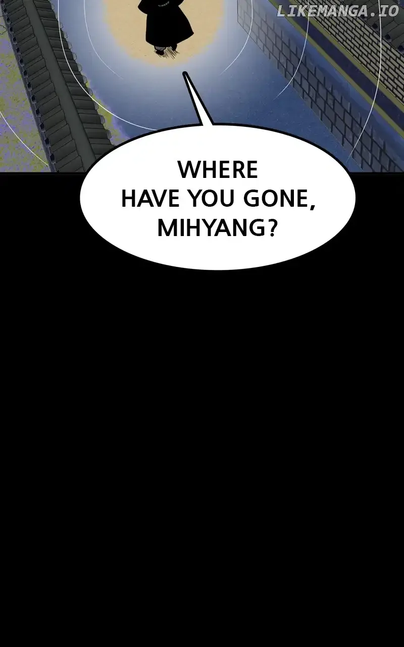 Dating to Survive Chapter 76 page 12