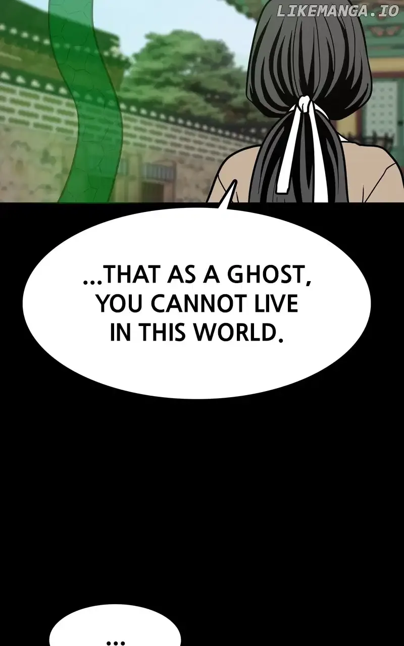 Dating to Survive Chapter 76 page 27