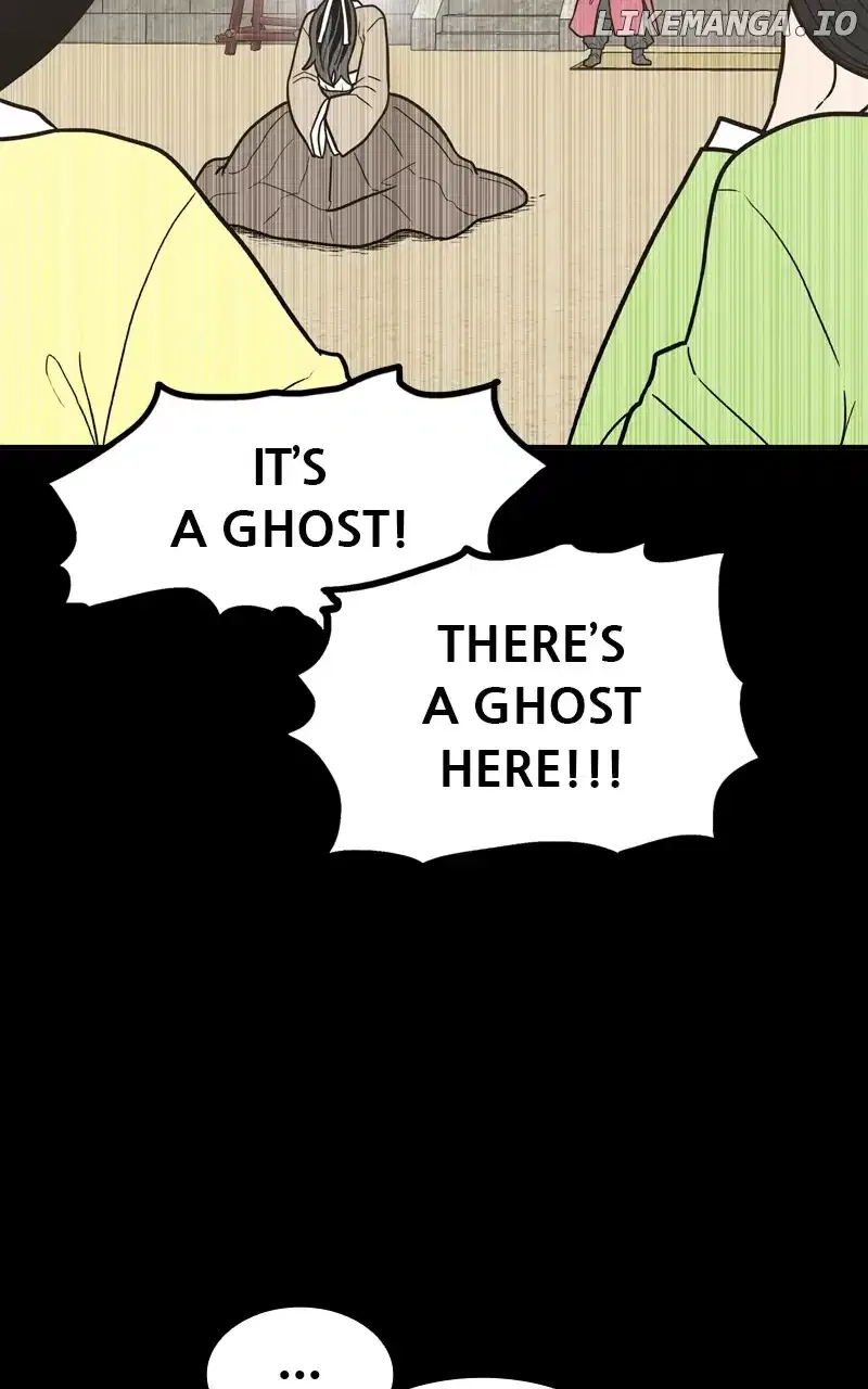 Dating to Survive Chapter 76 page 71