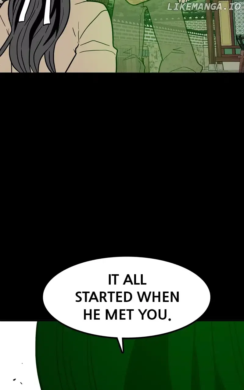 Dating to Survive Chapter 76 page 74