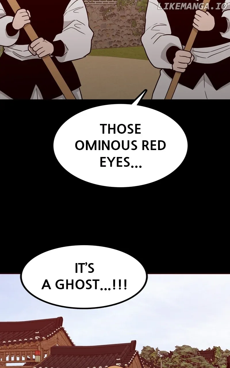 Dating to Survive Chapter 77 page 3