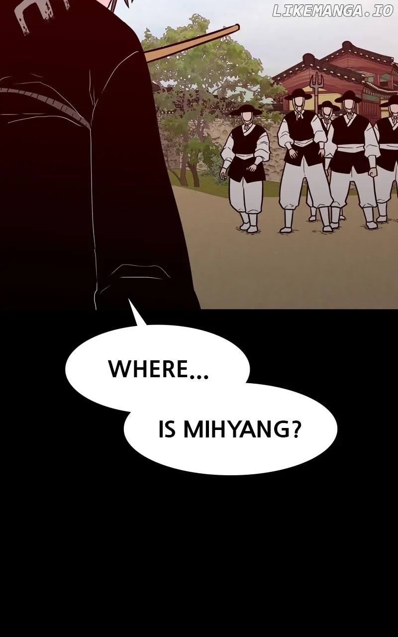 Dating to Survive Chapter 77 page 63