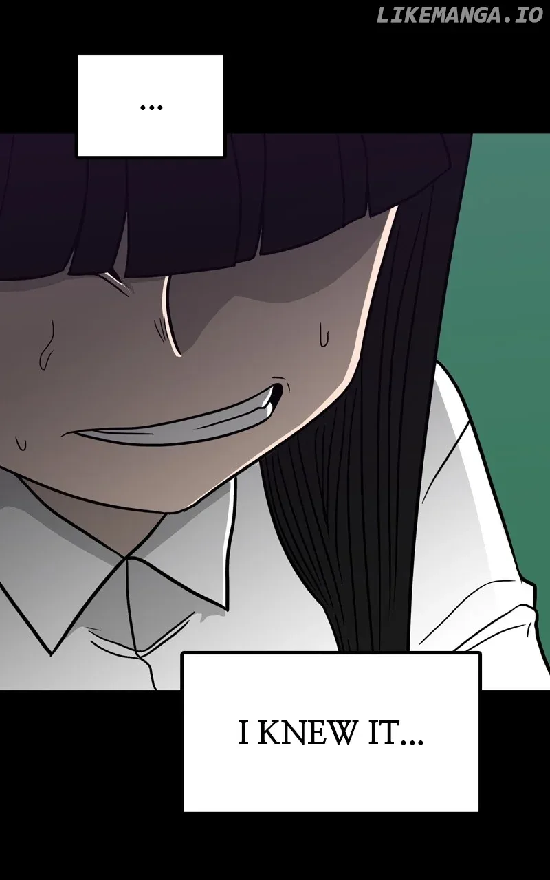 Dating to Survive Chapter 83 page 74