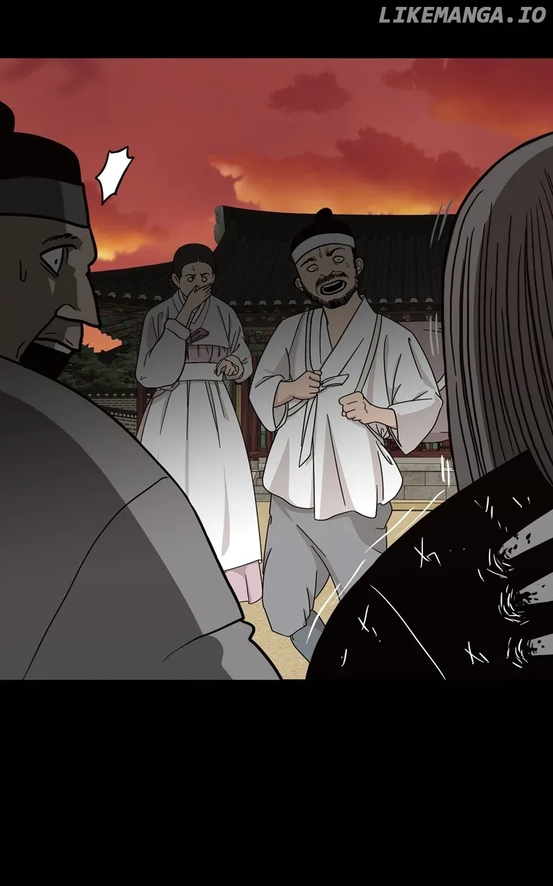 Dating to Survive Chapter 77 page 94