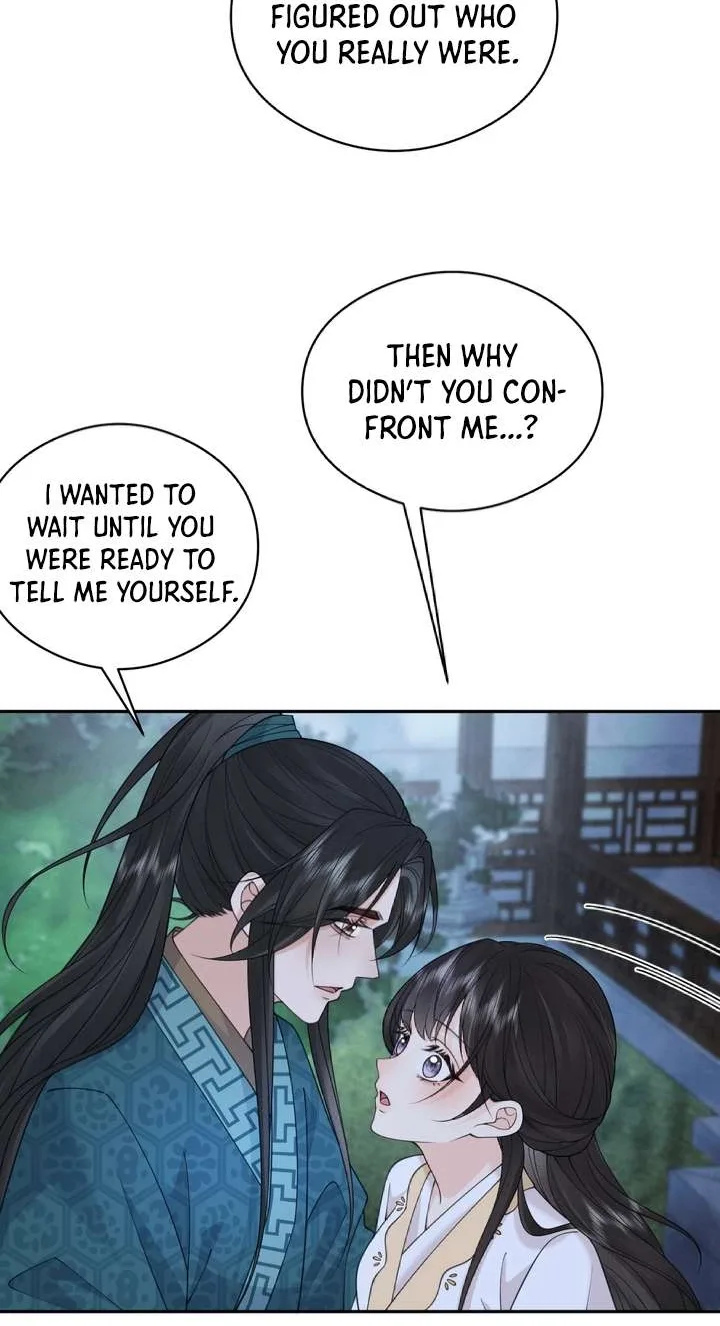 I’d Rather Marry a Memorial Tablet Than Serve as a Concubine Chapter 68 page 16