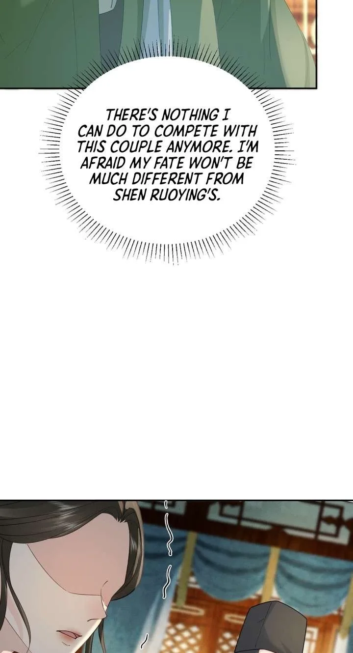 I’d Rather Marry a Memorial Tablet Than Serve as a Concubine Chapter 68 page 33