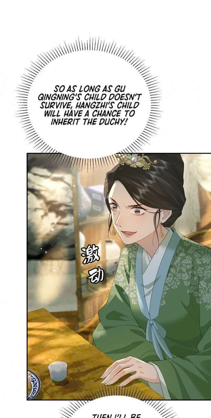 I’d Rather Marry a Memorial Tablet Than Serve as a Concubine Chapter 68 page 48