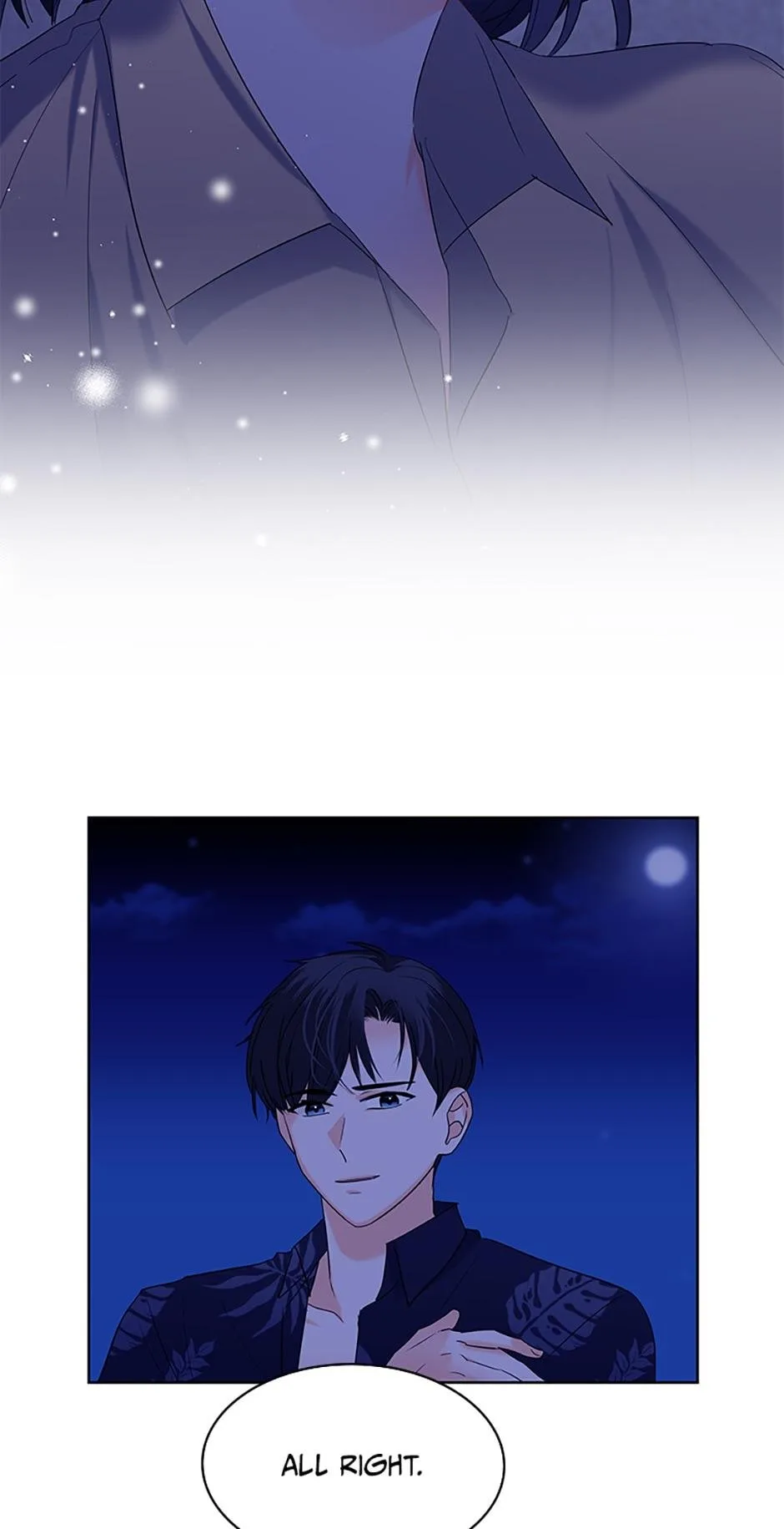 Dating My Best Friend’s Sister Chapter 7 page 68