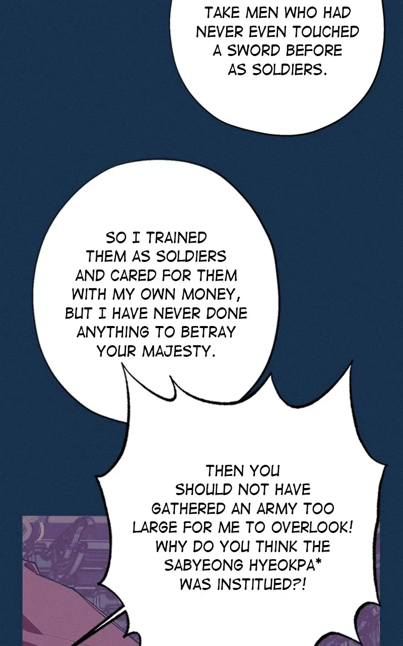 Darby the dizzying flow Chapter 5 page 78
