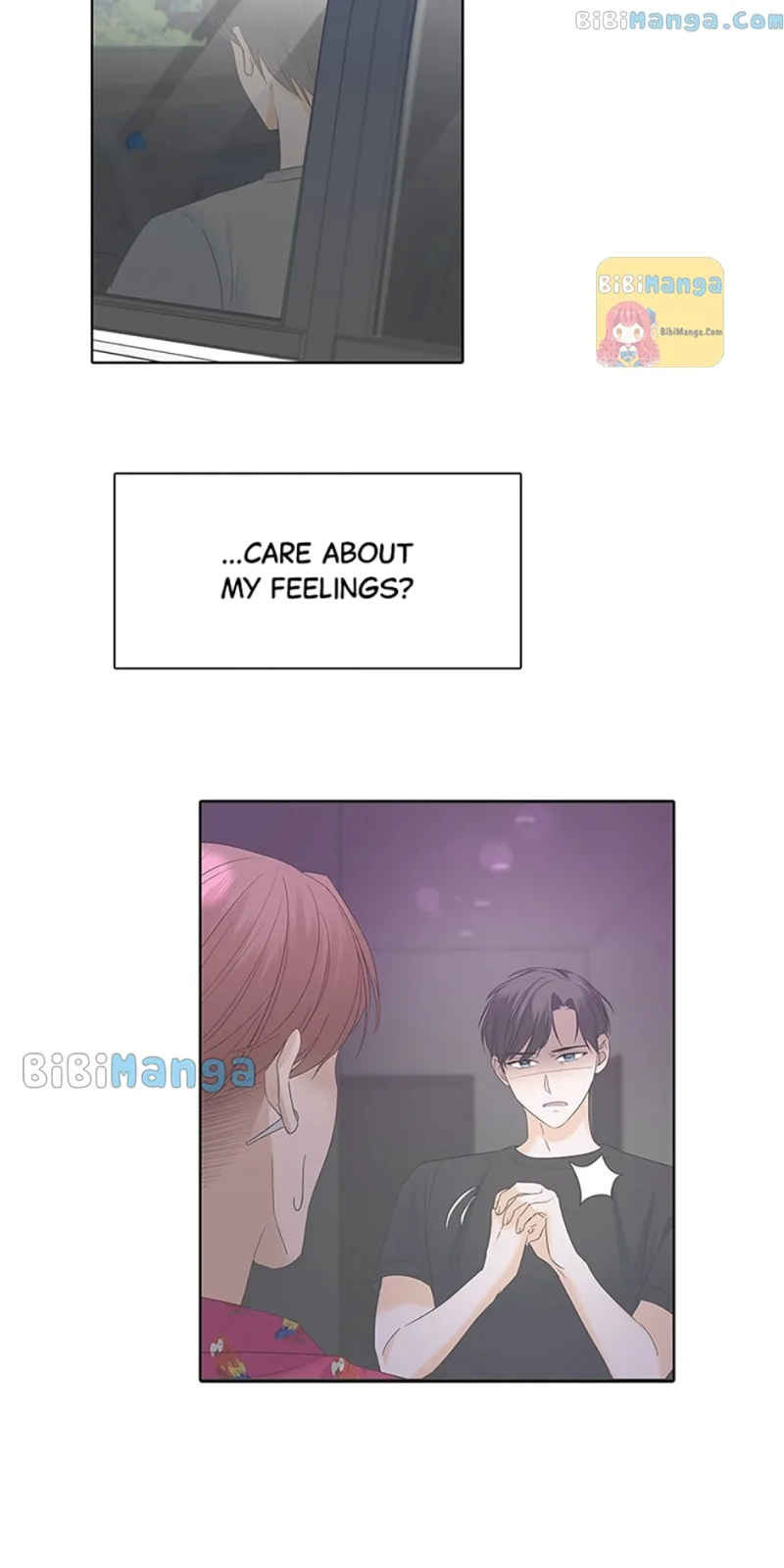 Dating My Best Friend’s Sister Chapter 15 page 5