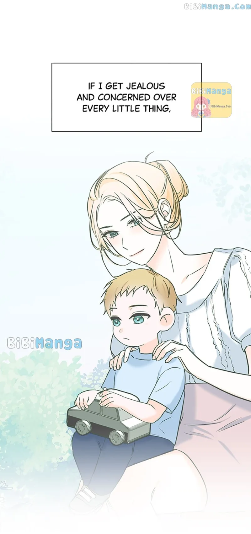 Dating My Best Friend’s Sister Chapter 15 page 15