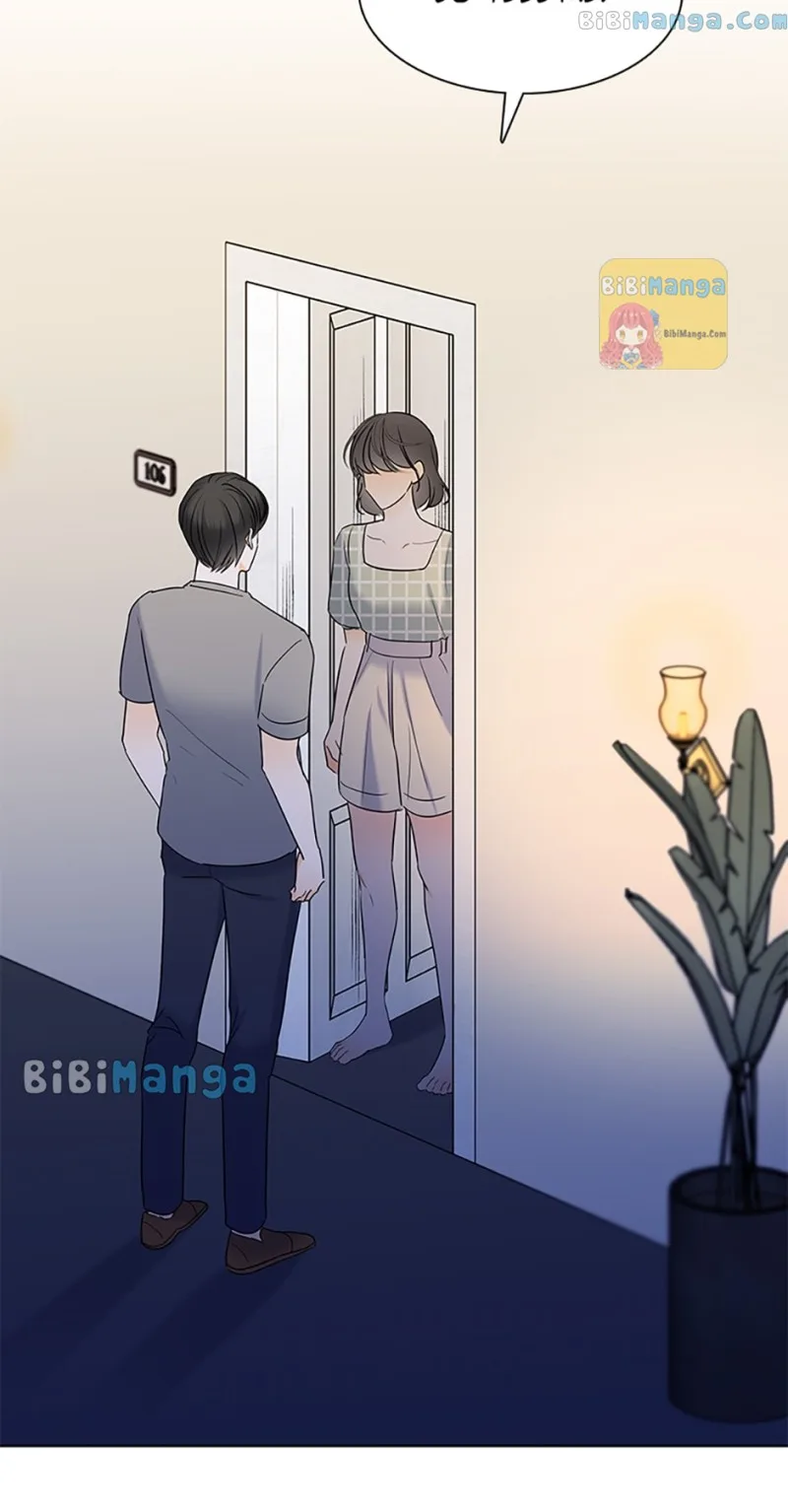 Dating My Best Friend’s Sister Chapter 15 page 69