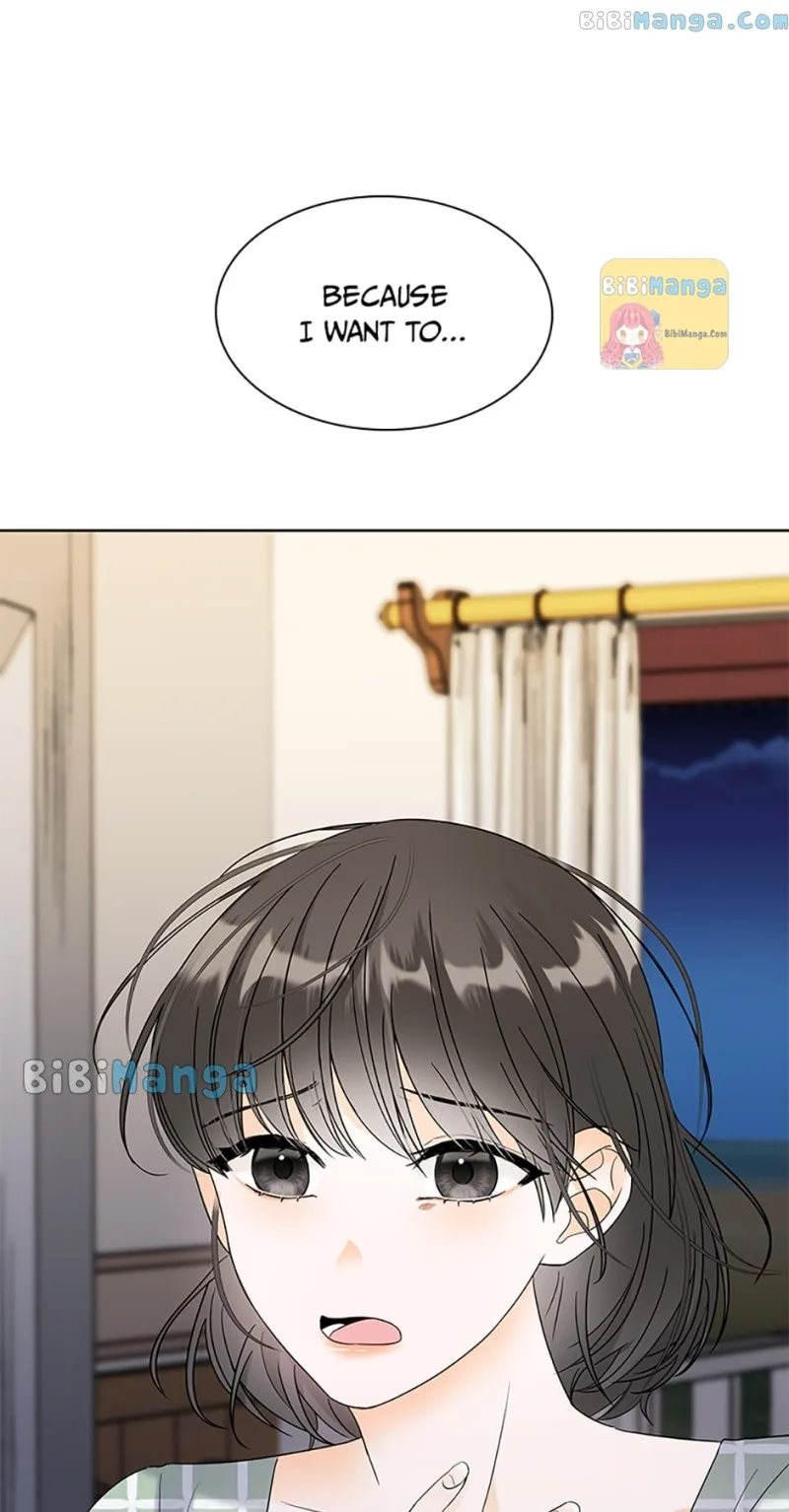 Dating My Best Friend’s Sister Chapter 15 page 70