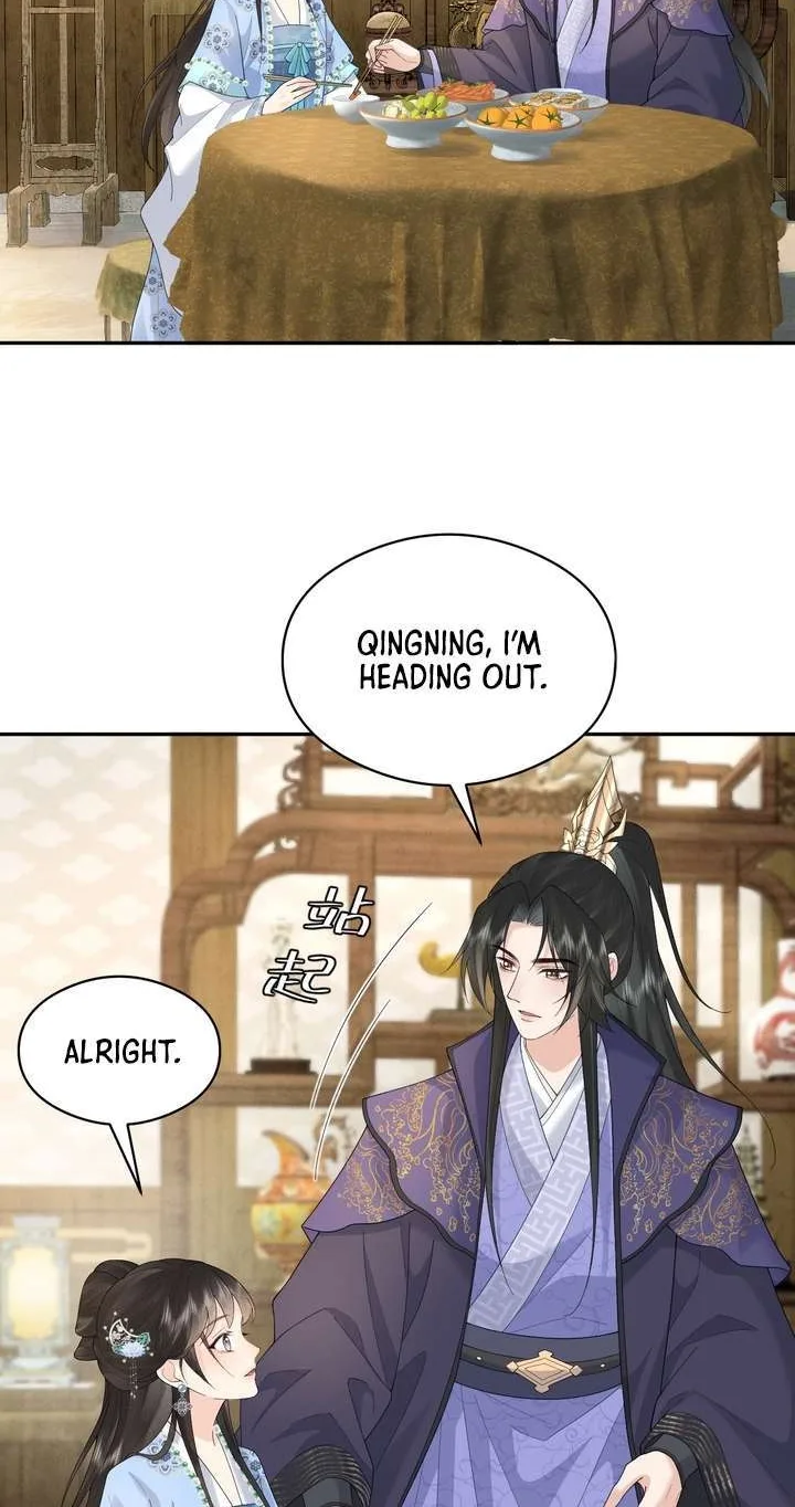 I’d Rather Marry a Memorial Tablet Than Serve as a Concubine Chapter 69 page 5