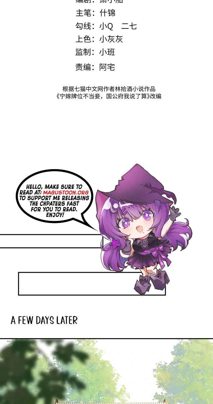 I’d Rather Marry a Memorial Tablet Than Serve as a Concubine Chapter 69 page 3