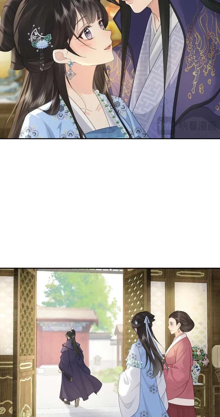 I’d Rather Marry a Memorial Tablet Than Serve as a Concubine Chapter 69 page 9