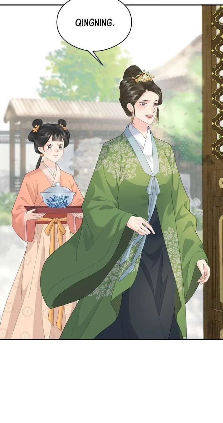 I’d Rather Marry a Memorial Tablet Than Serve as a Concubine Chapter 69 page 12