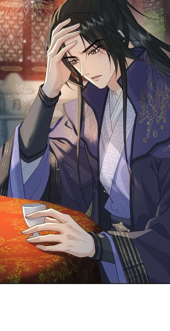 I’d Rather Marry a Memorial Tablet Than Serve as a Concubine Chapter 69 page 42
