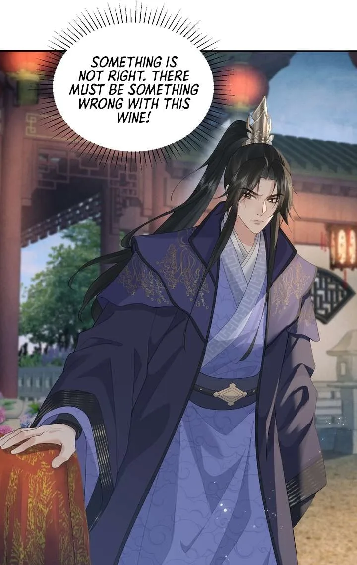 I’d Rather Marry a Memorial Tablet Than Serve as a Concubine Chapter 69 page 45