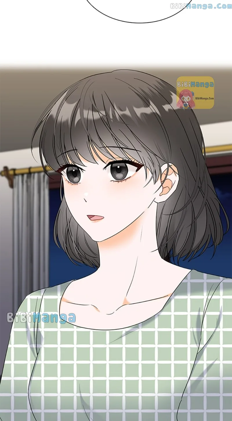 Dating My Best Friend’s Sister Chapter 16 page 15