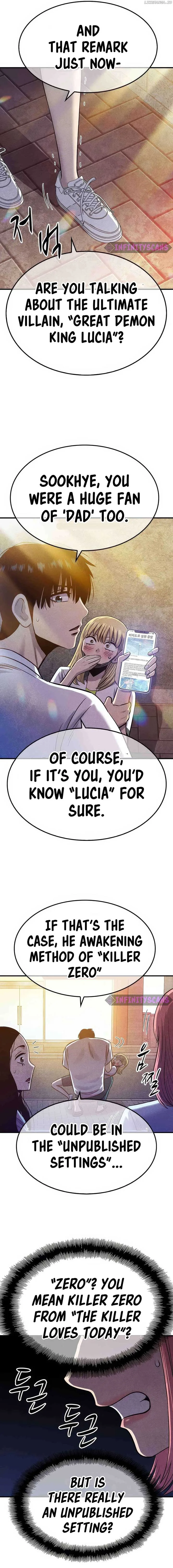 Conquer the Game With the Best Web Novels Chapter 3 page 18