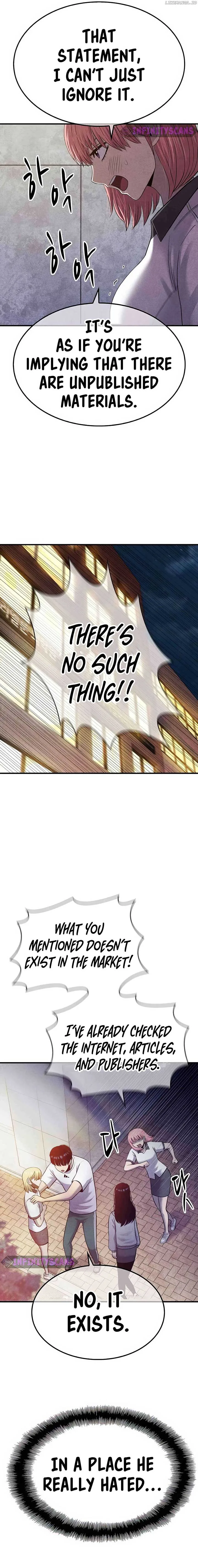 Conquer the Game With the Best Web Novels Chapter 3 page 19