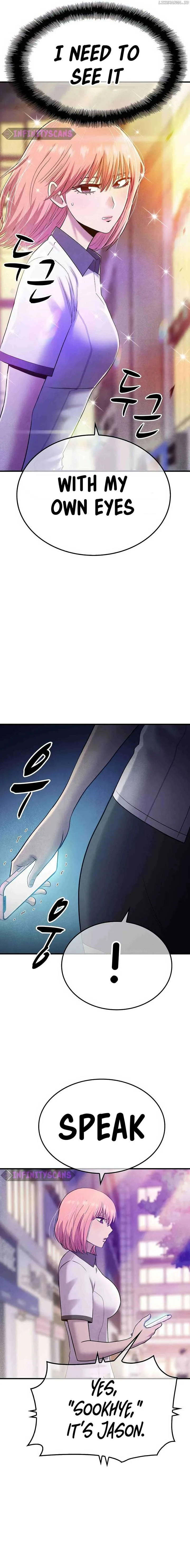 Conquer the Game With the Best Web Novels Chapter 3 page 22