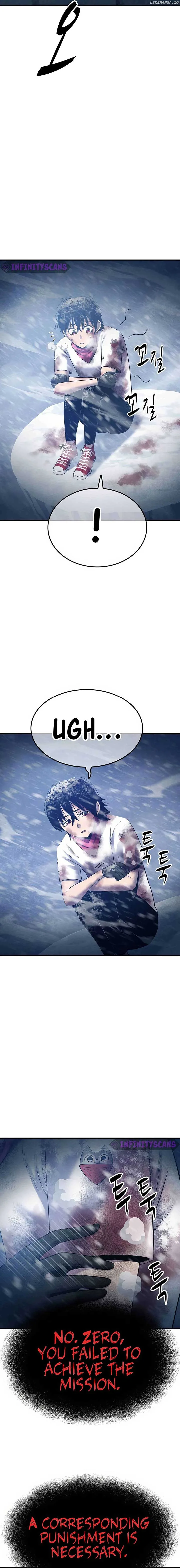 Conquer the Game With the Best Web Novels Chapter 3 page 24