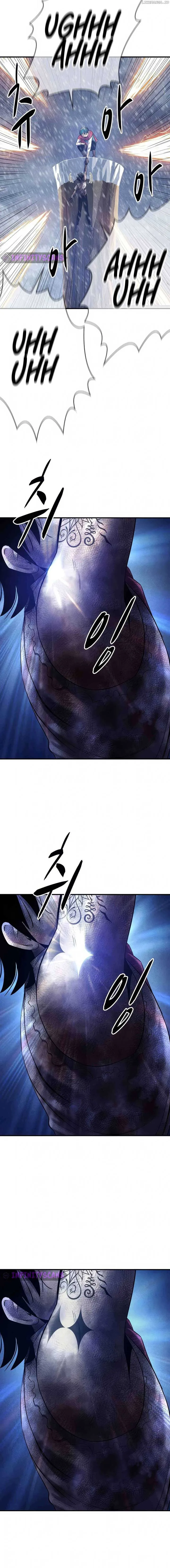 Conquer the Game With the Best Web Novels Chapter 3 page 43