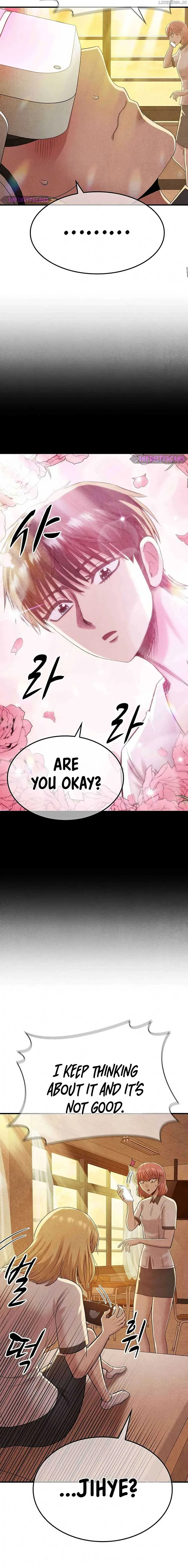 Conquer the Game With the Best Web Novels Chapter 7 page 3