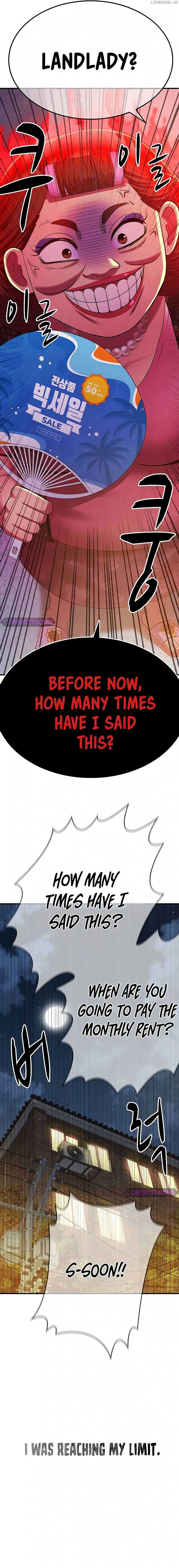 Conquer the Game With the Best Web Novels Chapter 7 page 13