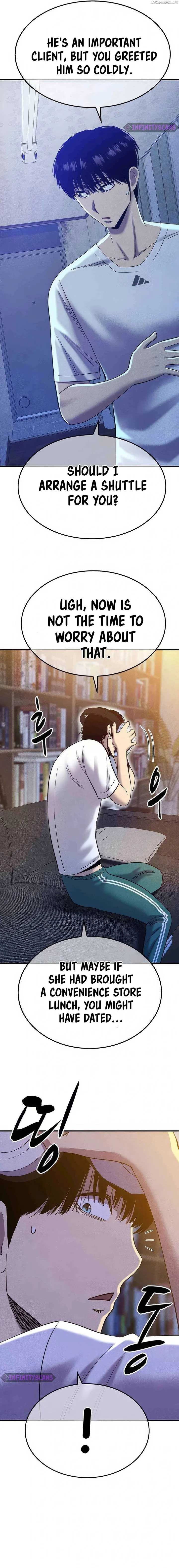 Conquer the Game With the Best Web Novels Chapter 7 page 11