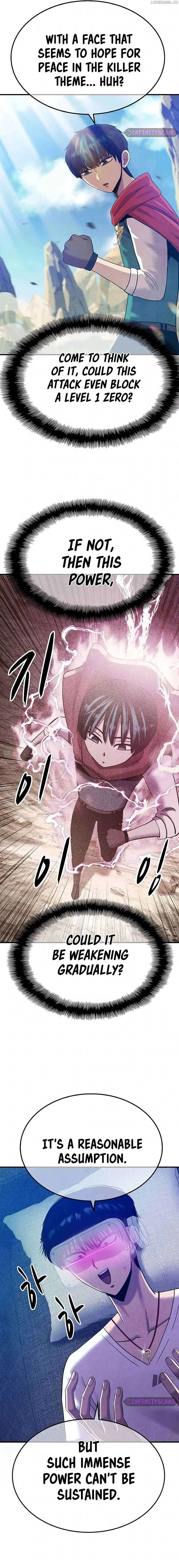 Conquer the Game With the Best Web Novels Chapter 7 page 24