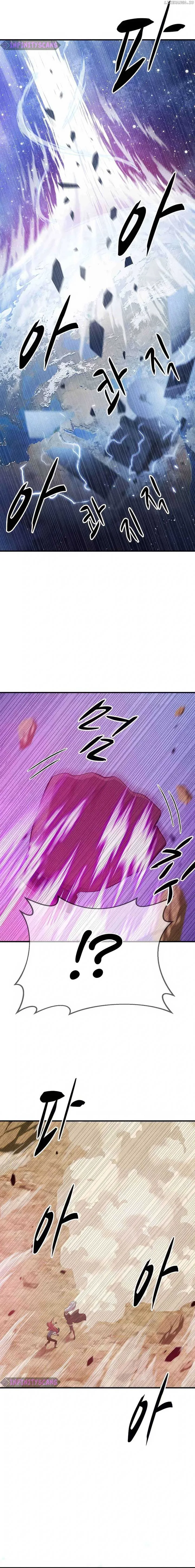 Conquer the Game With the Best Web Novels Chapter 7 page 22