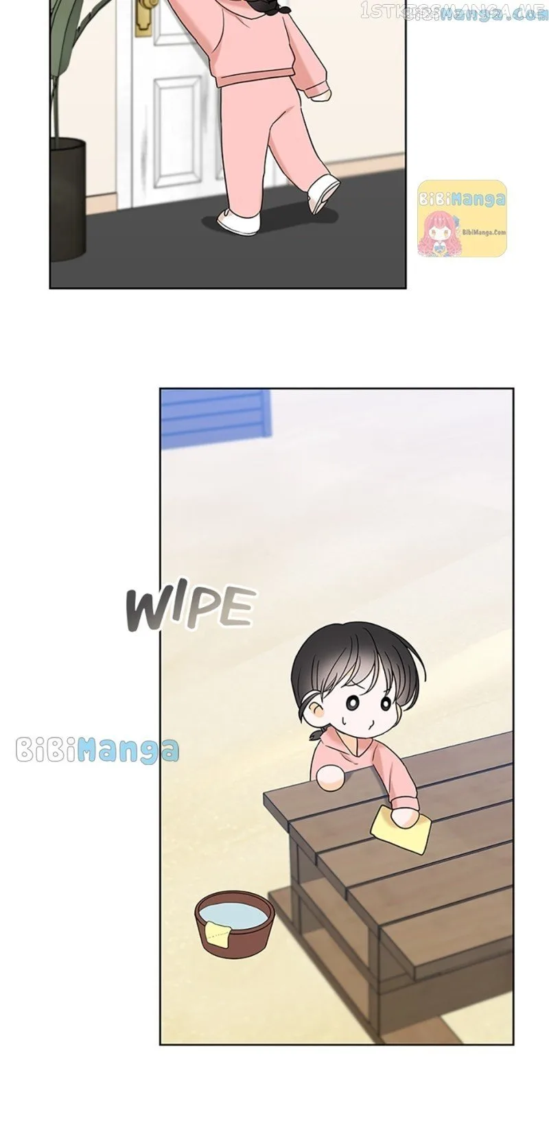 Dating My Best Friend’s Sister Chapter 20 page 5