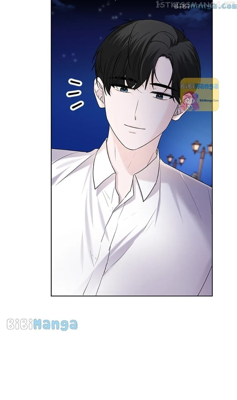 Dating My Best Friend’s Sister Chapter 21 page 13