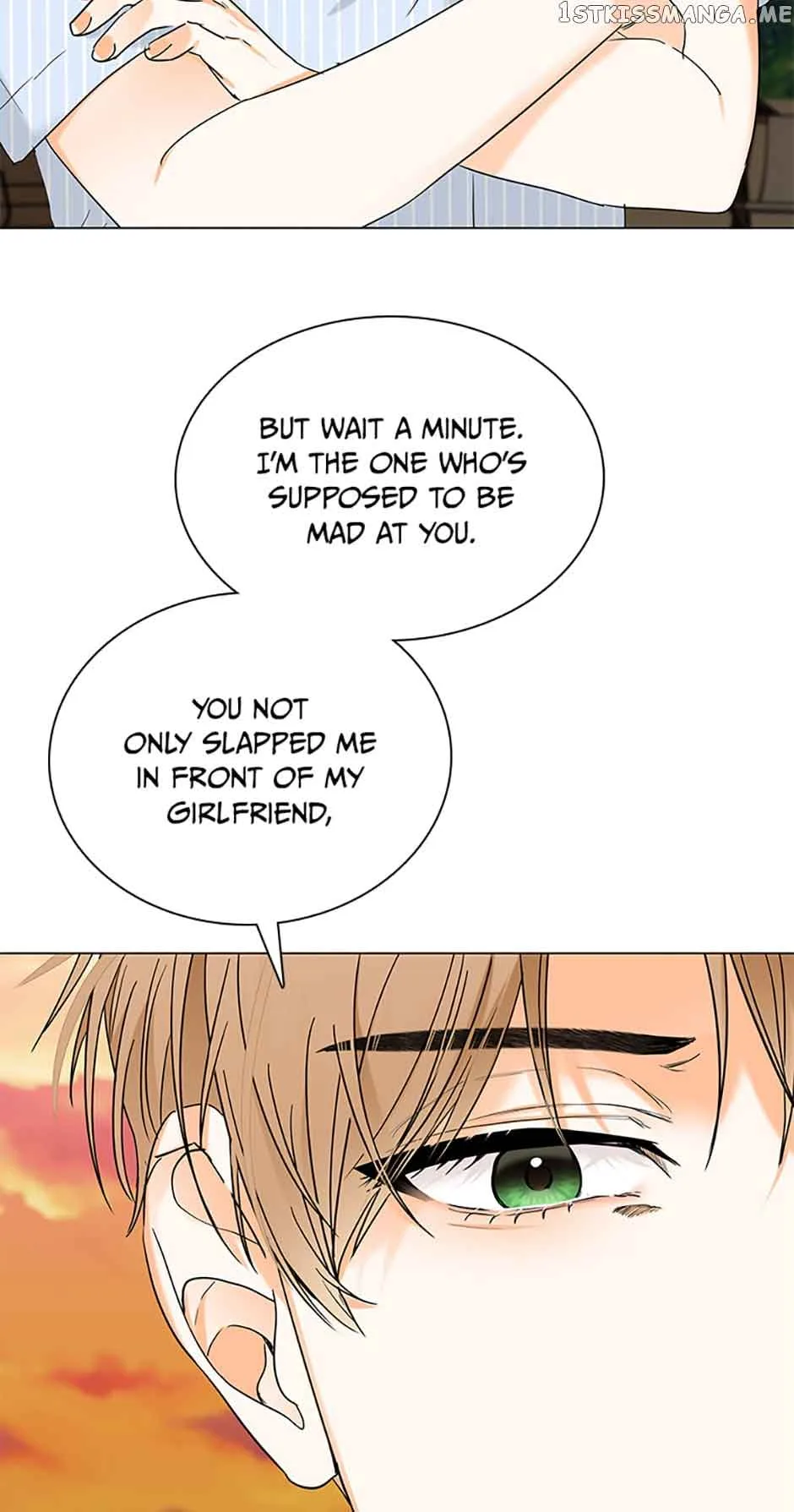 Dating My Best Friend’s Sister Chapter 24 page 12