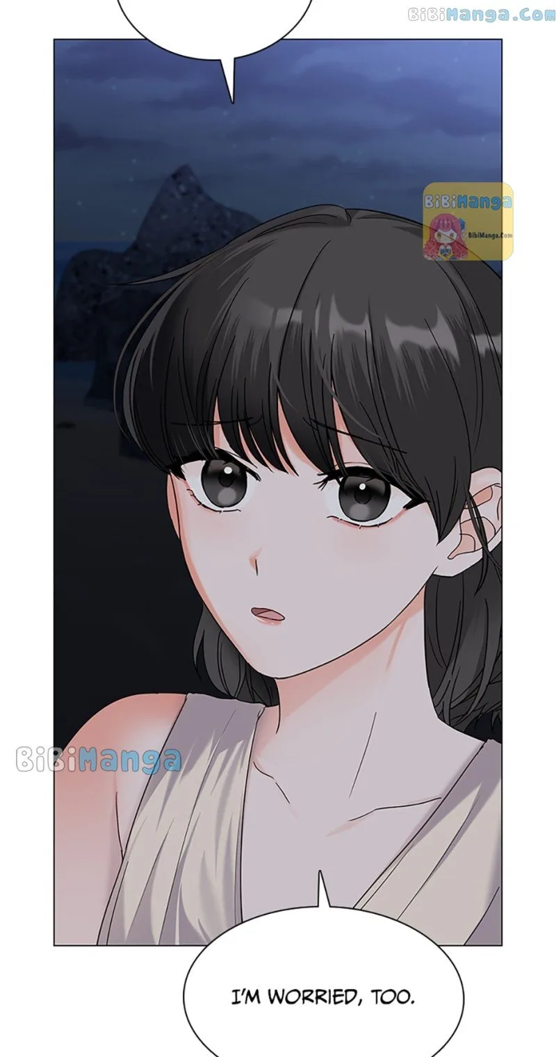 Dating My Best Friend’s Sister Chapter 25 page 15