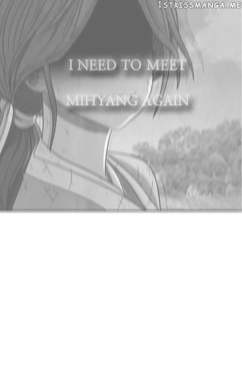 Dating to Survive Chapter 8 page 15